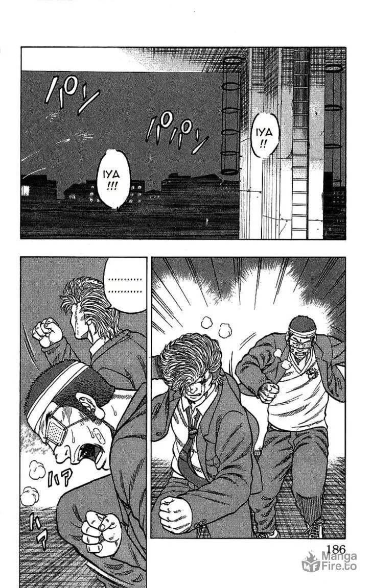 Read Drop chapter 8 image 35 on Lezhin