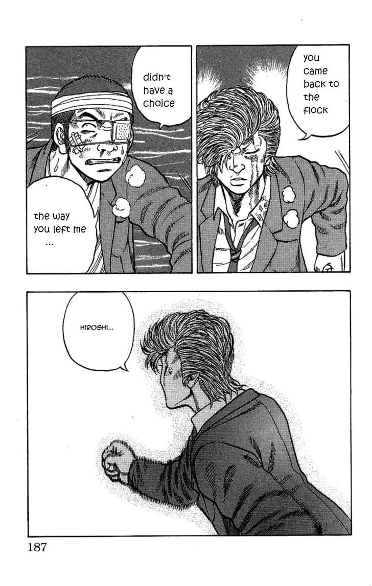 Read Drop chapter 8 image 36 on Lezhin