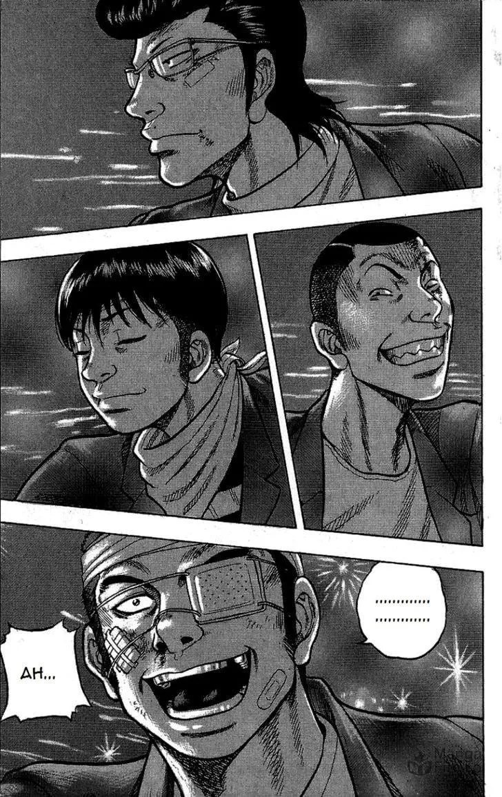 Read Drop chapter 8 image 38 on Lezhin