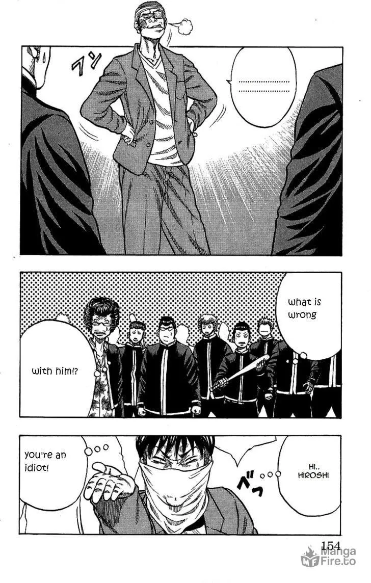 Read Drop chapter 8 image 4 on Lezhin