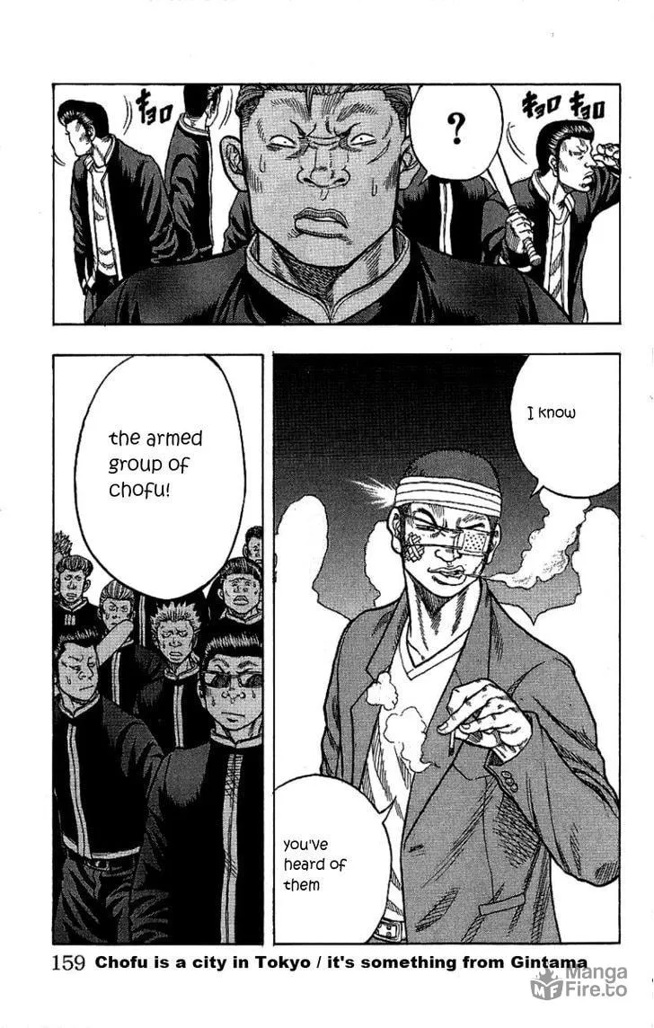 Read Drop chapter 8 image 9 on Lezhin
