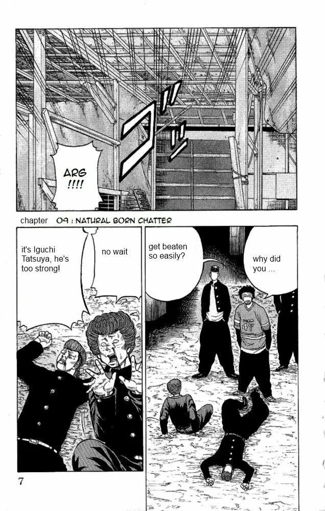 Read Drop chapter 9 image 1 on Lezhin