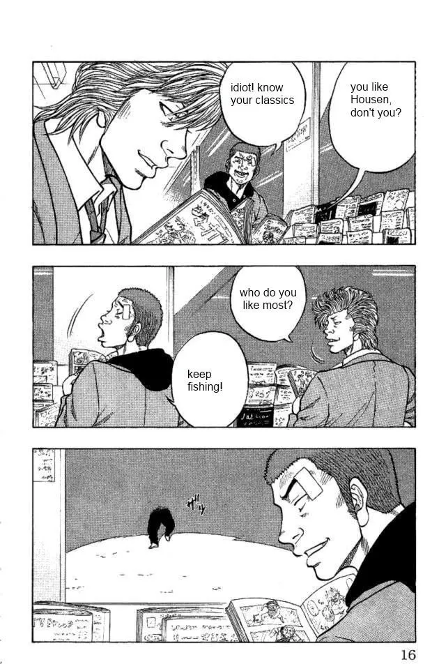 Read Drop chapter 9 image 10 on Lezhin