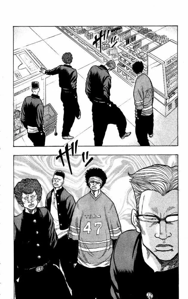 Read Drop chapter 9 image 13 on Lezhin