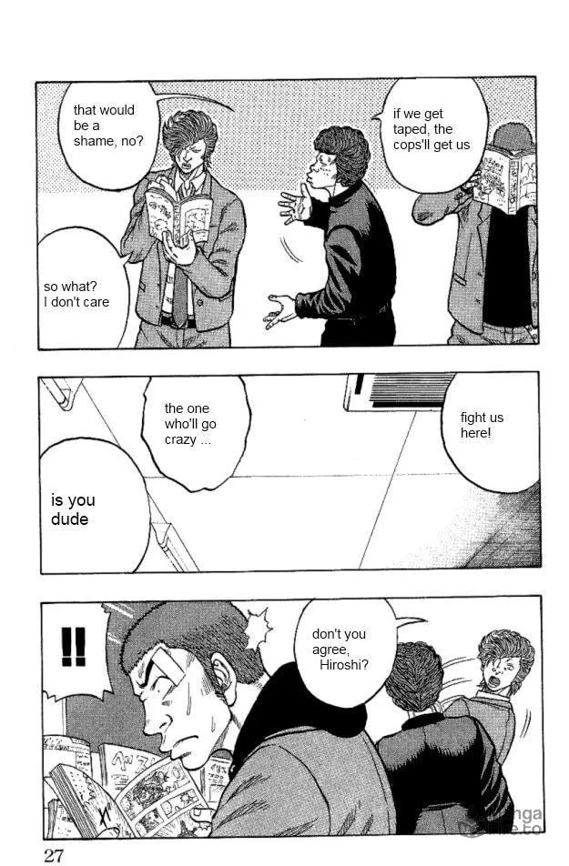 Read Drop chapter 9 image 20 on Lezhin