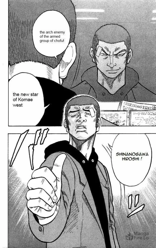 Read Drop chapter 9 image 23 on Lezhin
