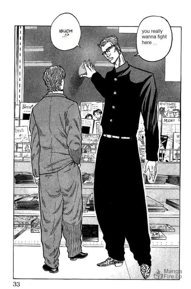 Read Drop chapter 9 image 26 on Lezhin