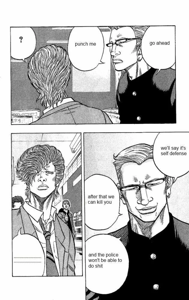 Read Drop chapter 9 image 27 on Lezhin
