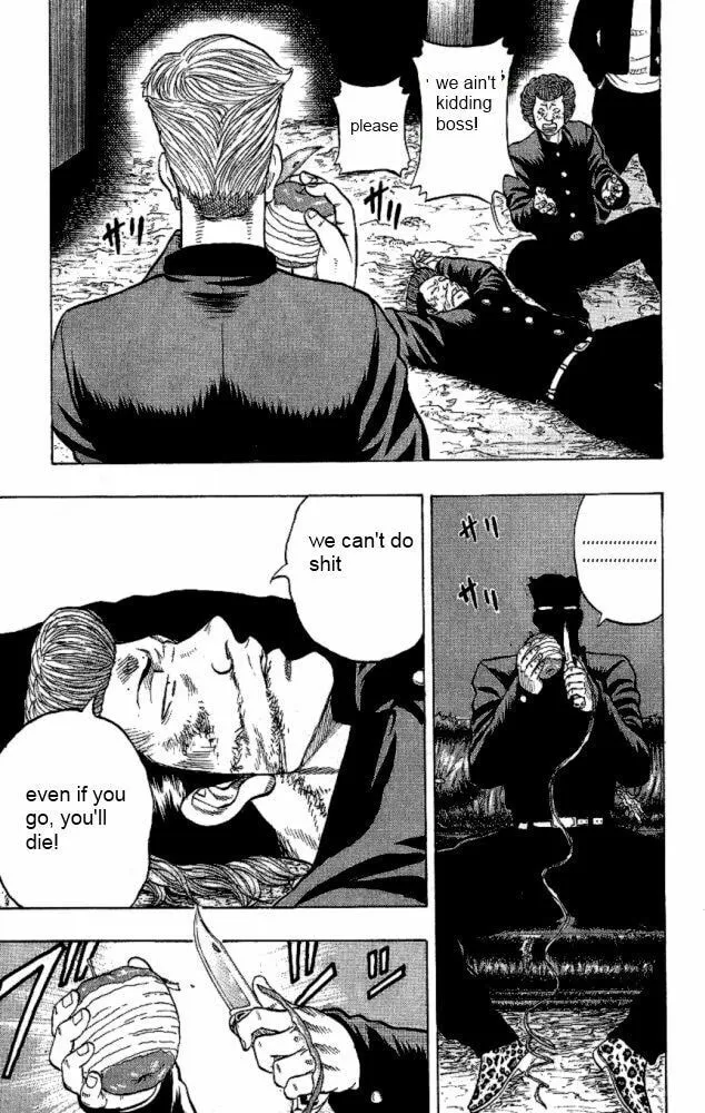Read Drop chapter 9 image 3 on Lezhin