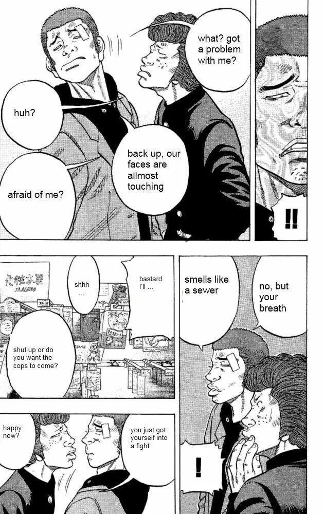 Read Drop chapter 9 image 30 on Lezhin