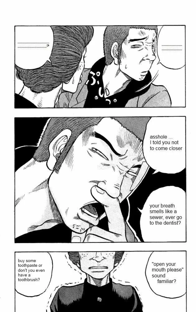 Read Drop chapter 9 image 31 on Lezhin