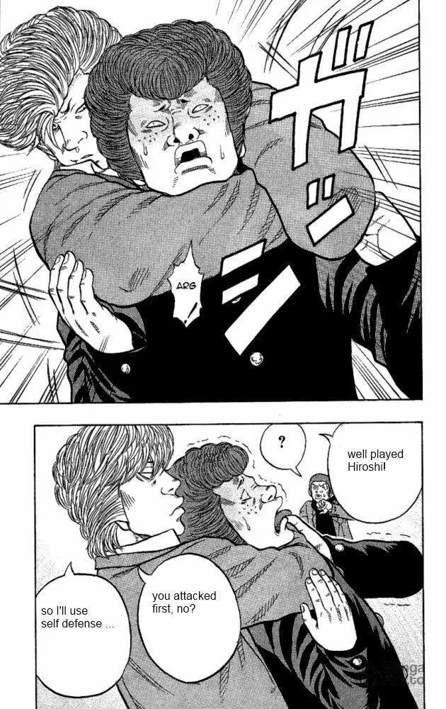 Read Drop chapter 9 image 34 on Lezhin