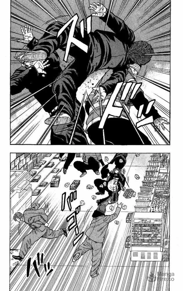 Read Drop chapter 9 image 39 on Lezhin