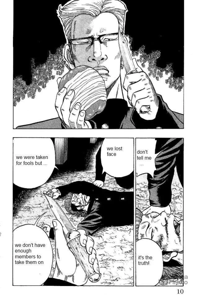 Read Drop chapter 9 image 4 on Lezhin