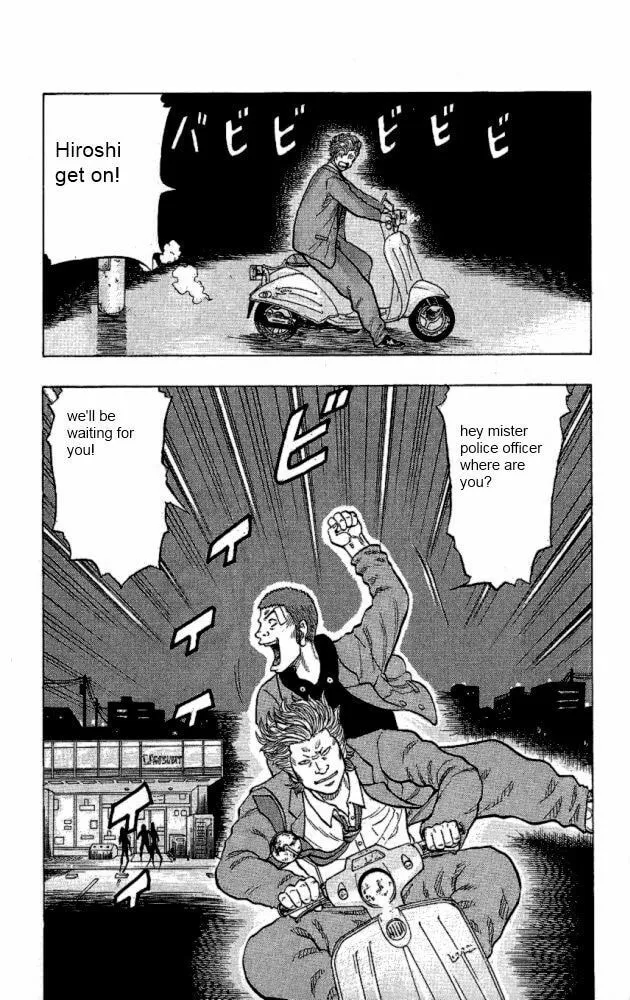 Read Drop chapter 9 image 40 on Lezhin