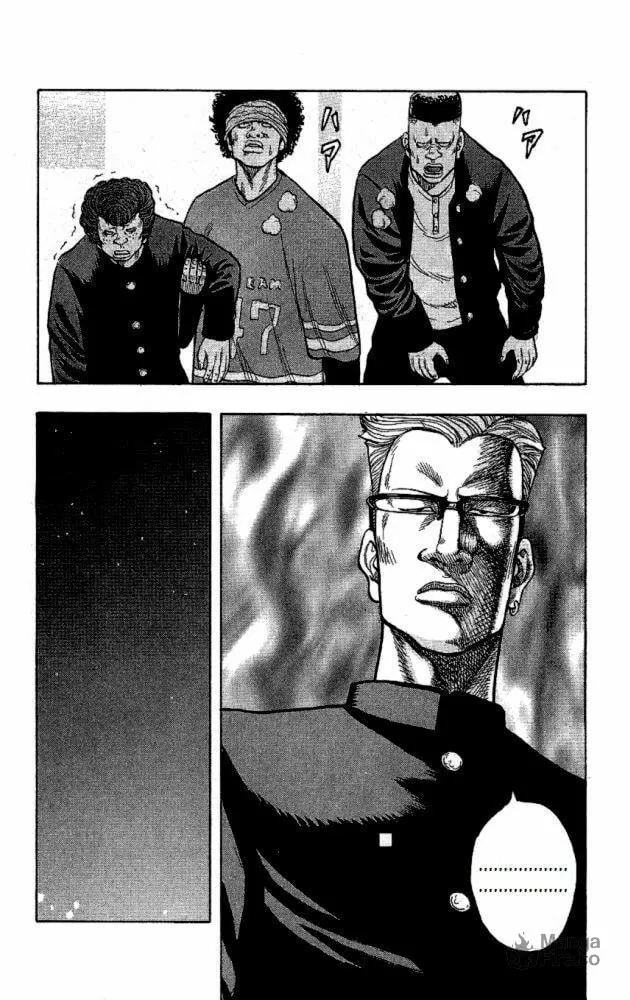 Read Drop chapter 9 image 41 on Lezhin