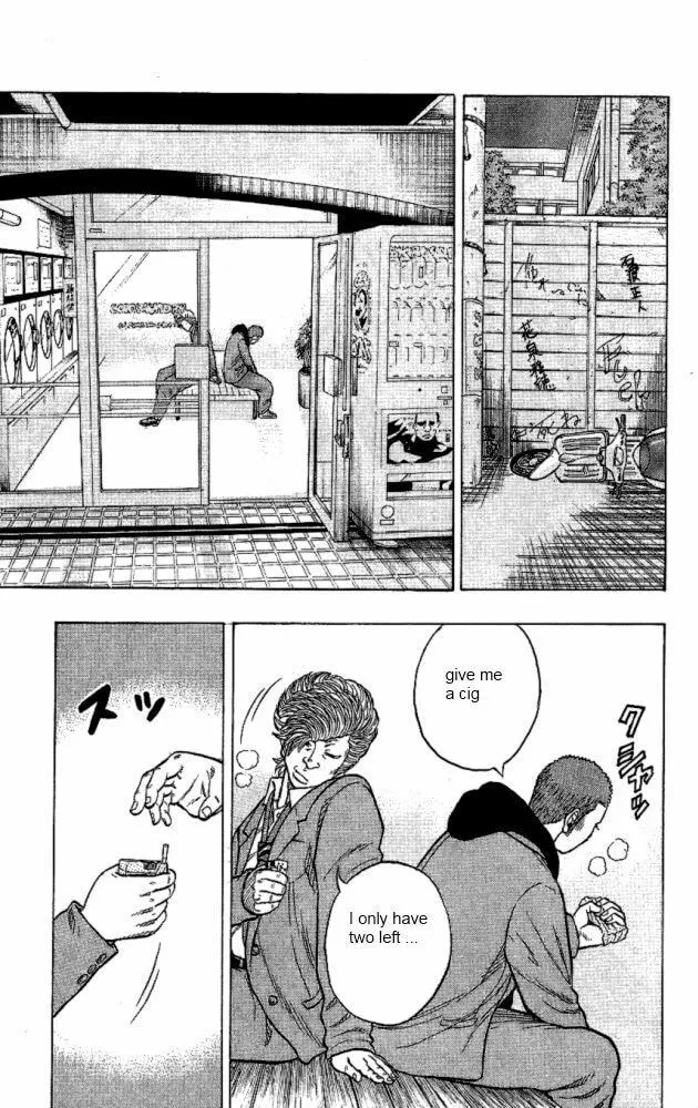 Read Drop chapter 9 image 42 on Lezhin