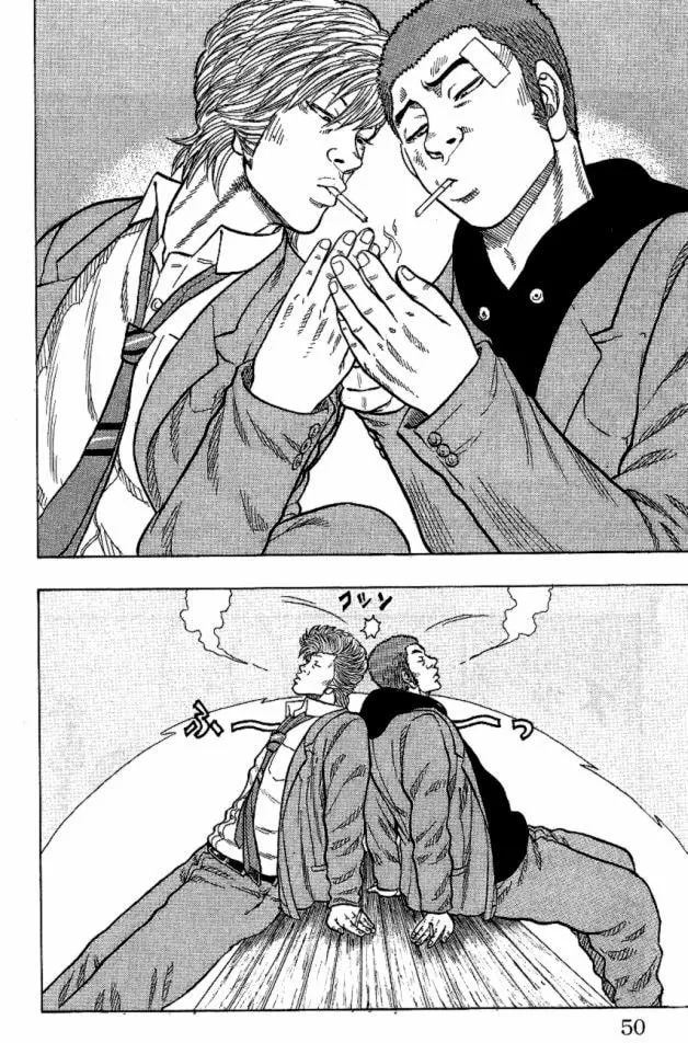 Read Drop chapter 9 image 43 on Lezhin