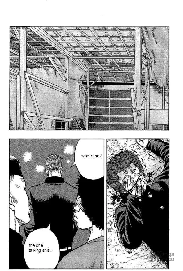Read Drop chapter 9 image 44 on Lezhin