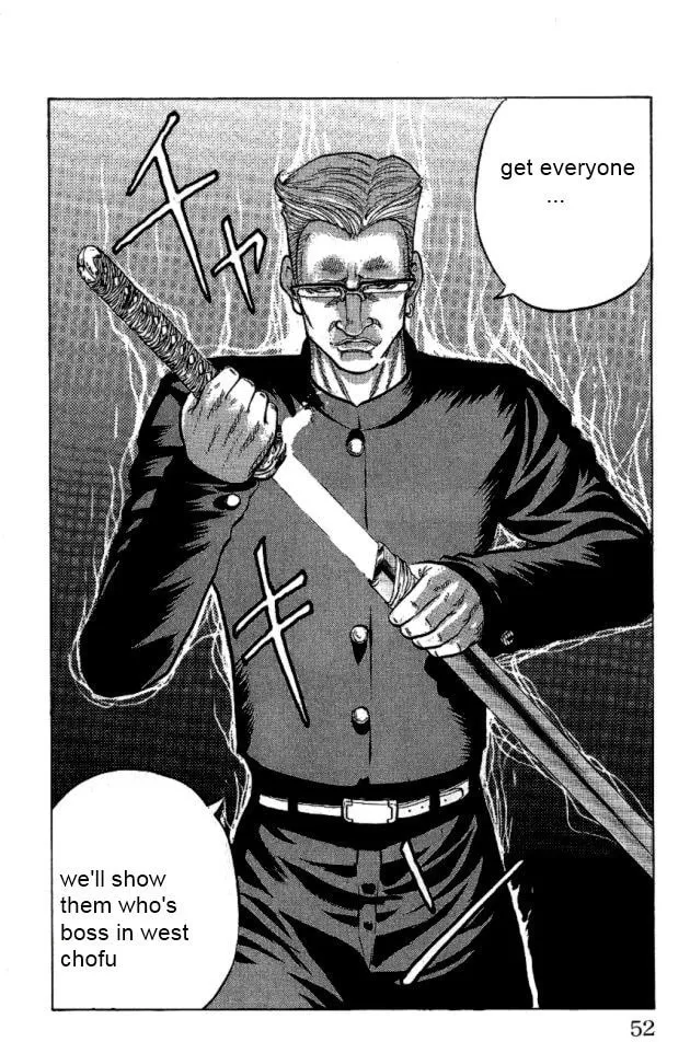 Read Drop chapter 9 image 45 on Lezhin