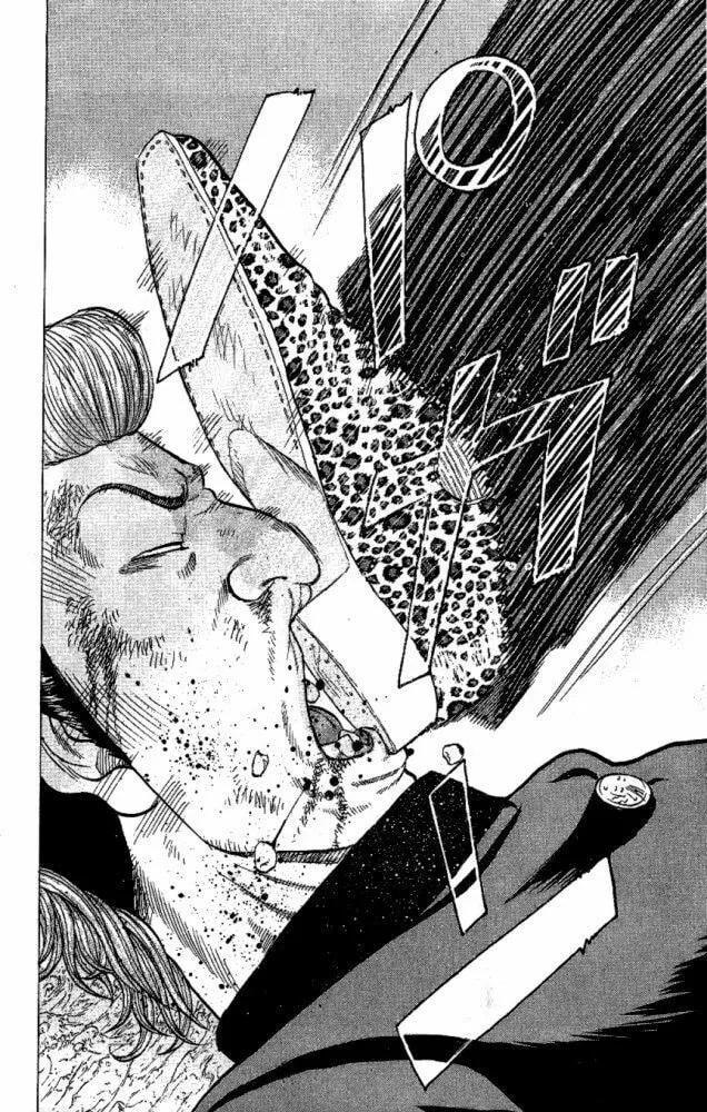 Read Drop chapter 9 image 6 on Lezhin