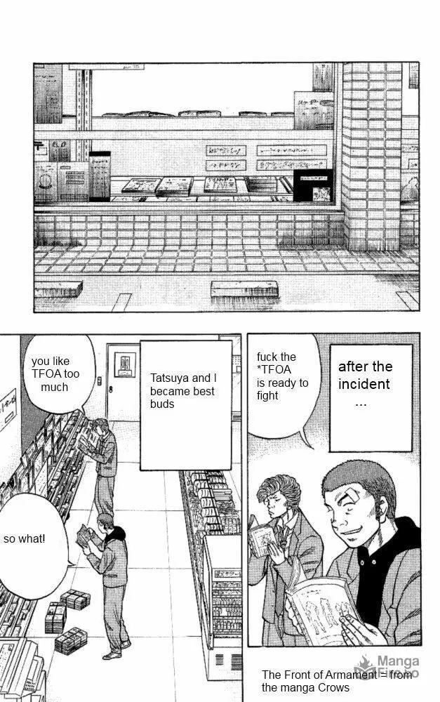 Read Drop chapter 9 image 9 on Lezhin