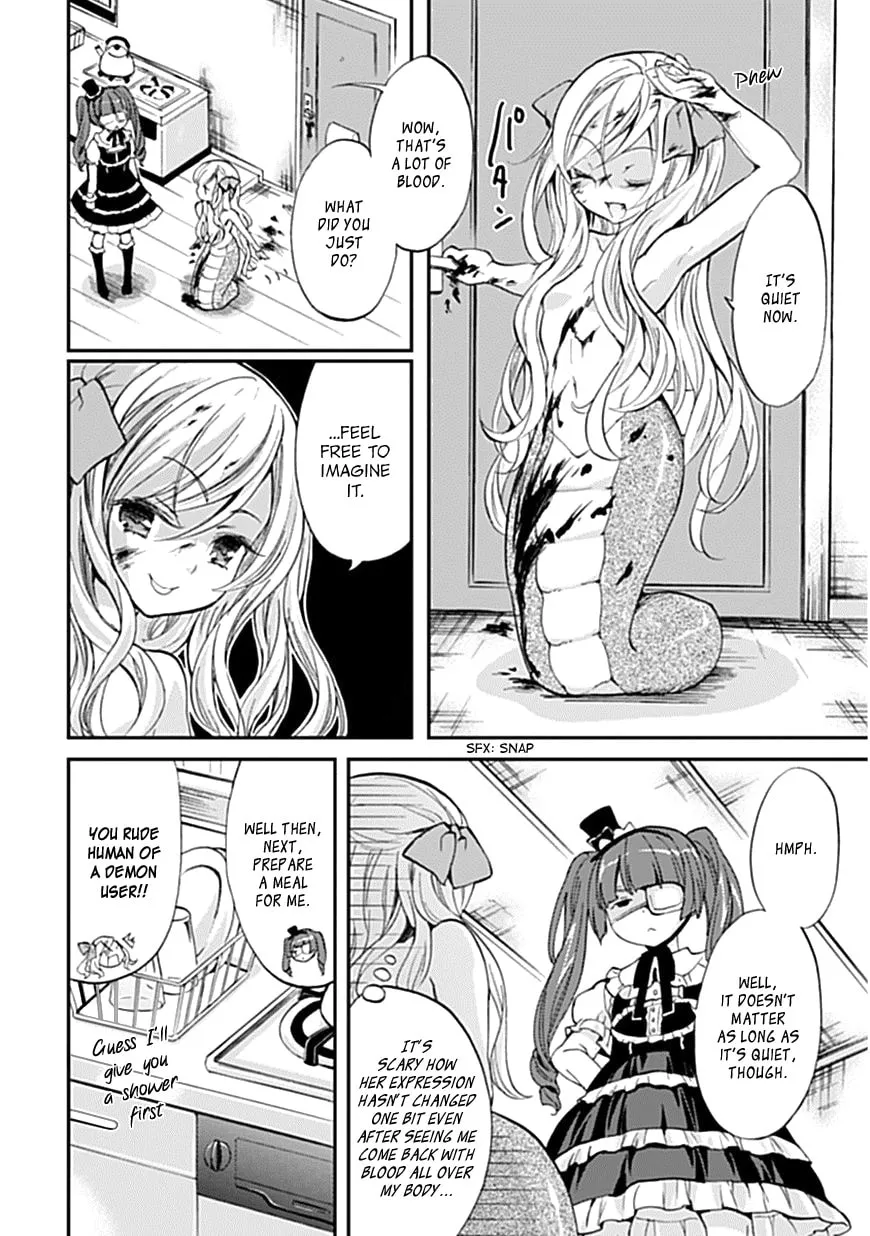 Read Dropkick on my Devil! chapter 1.1 image 8 on Lezhin