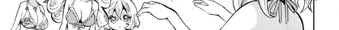 Read Dropkick on my Devil! chapter 1.2 image 13 on Lezhin
