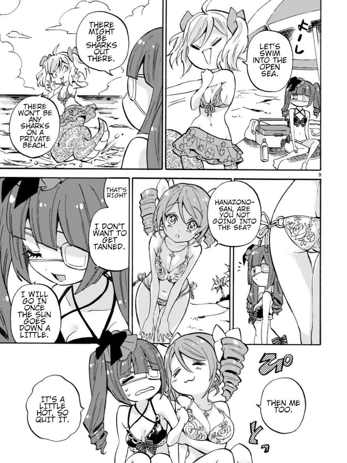 Read Dropkick on my Devil! chapter 1.2 image 16 on Lezhin