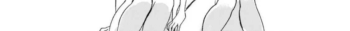Read Dropkick on my Devil! chapter 1.2 image 17 on Lezhin