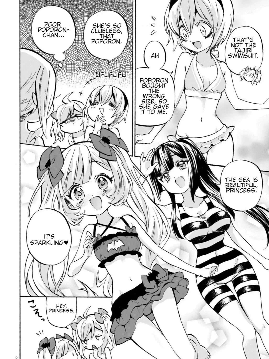 Read Dropkick on my Devil! chapter 1.2 image 2 on Lezhin