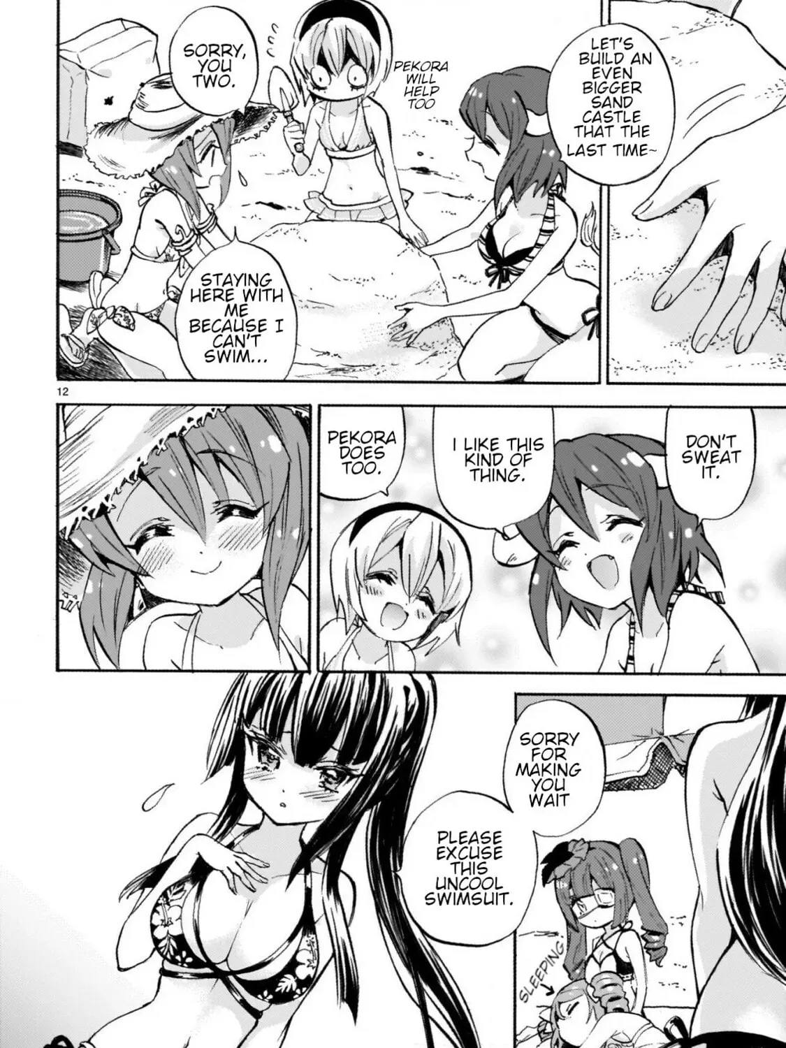 Read Dropkick on my Devil! chapter 1.2 image 22 on Lezhin