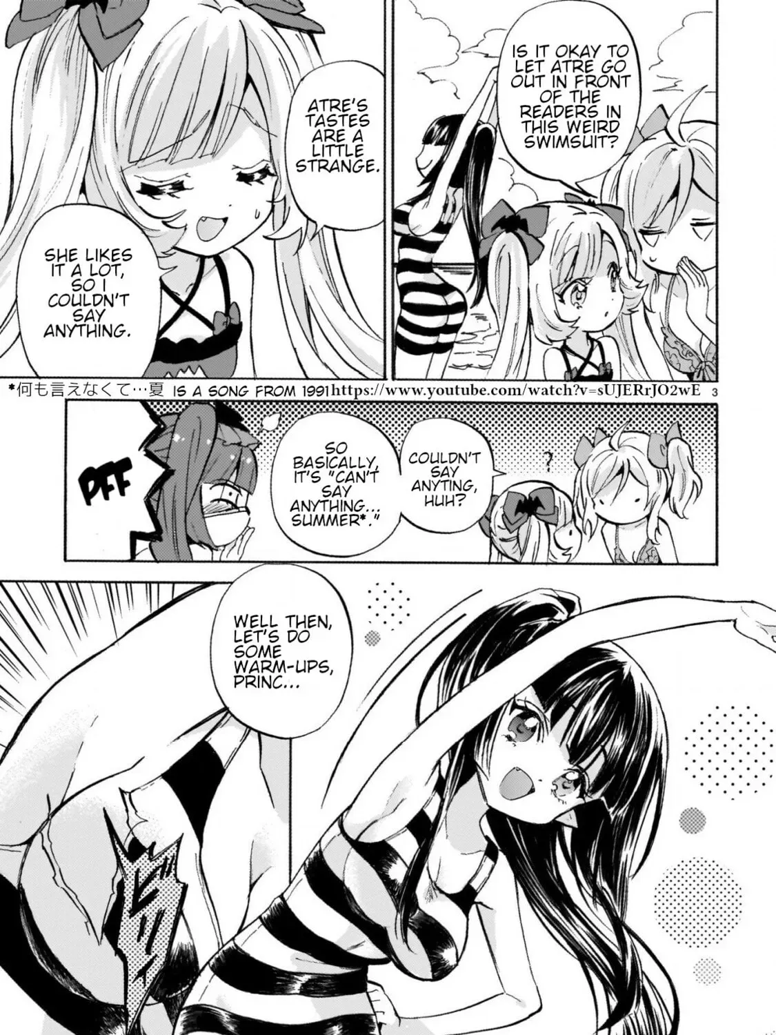 Read Dropkick on my Devil! chapter 1.2 image 4 on Lezhin