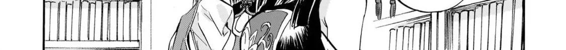 Read Dropkick on my Devil! chapter 1.3 image 1 on Lezhin