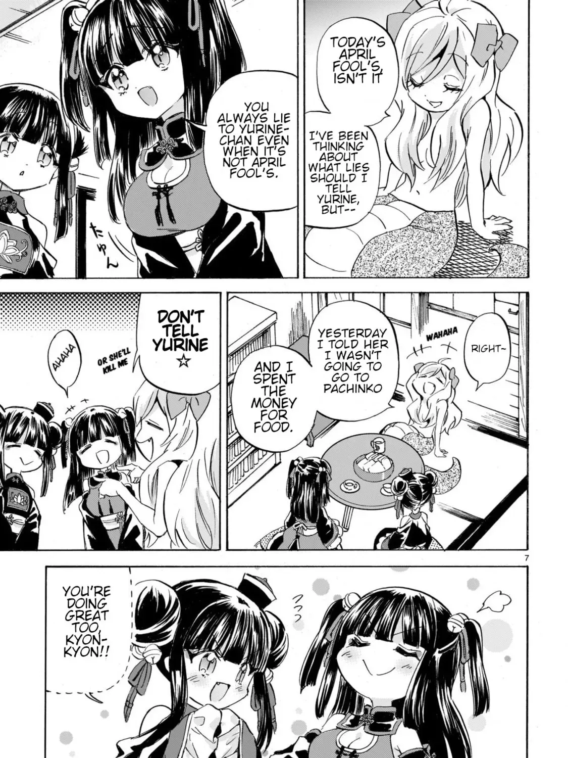Read Dropkick on my Devil! chapter 1.3 image 12 on Lezhin