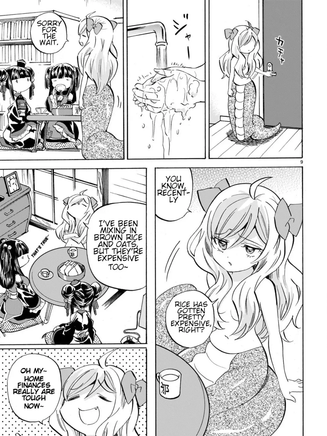 Read Dropkick on my Devil! chapter 1.3 image 16 on Lezhin