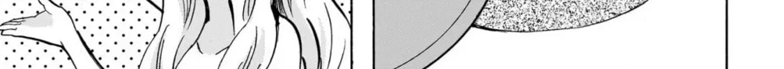 Read Dropkick on my Devil! chapter 1.3 image 17 on Lezhin
