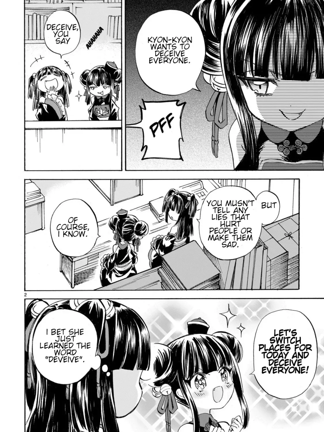 Read Dropkick on my Devil! chapter 1.3 image 2 on Lezhin