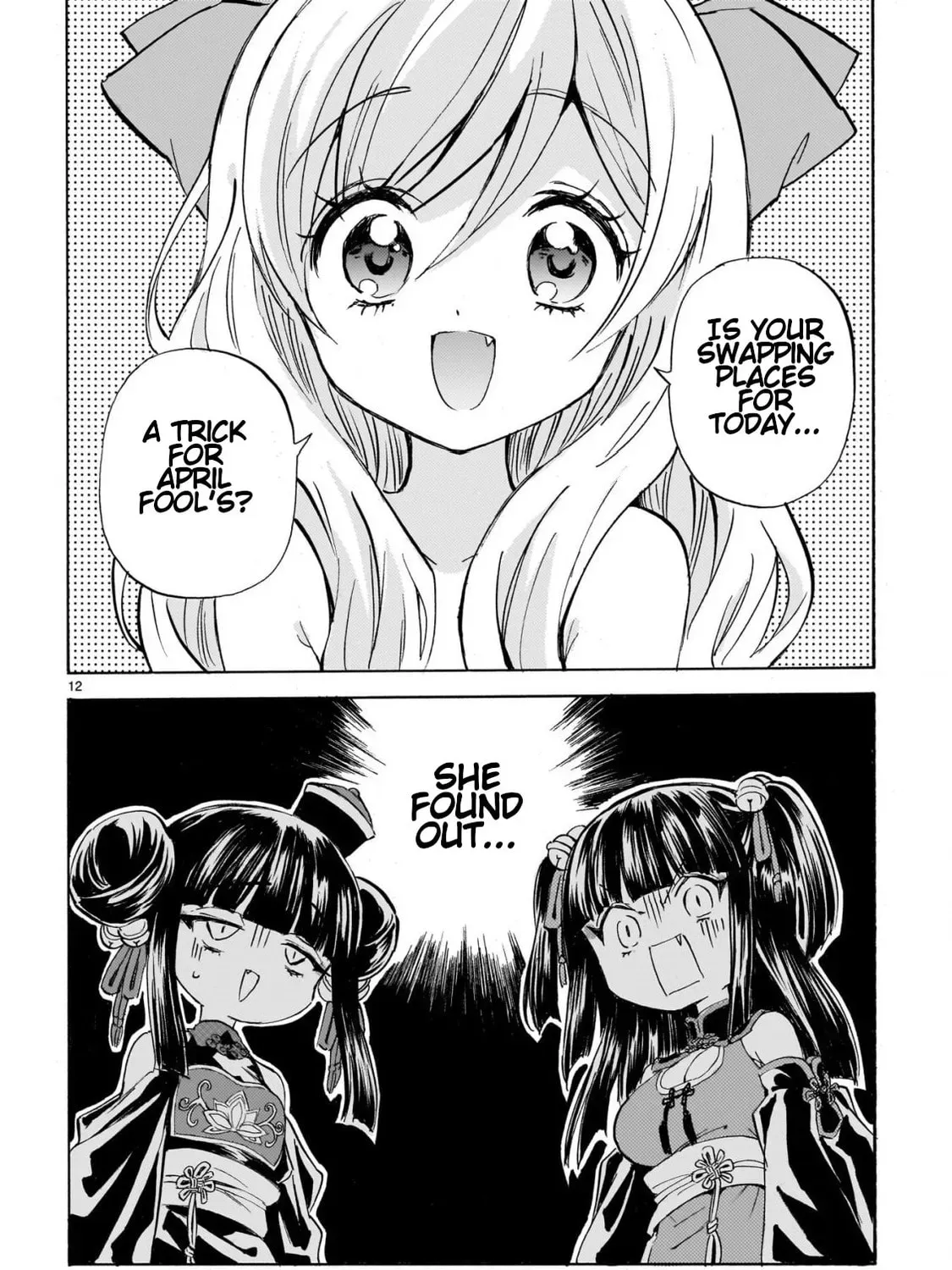 Read Dropkick on my Devil! chapter 1.3 image 22 on Lezhin