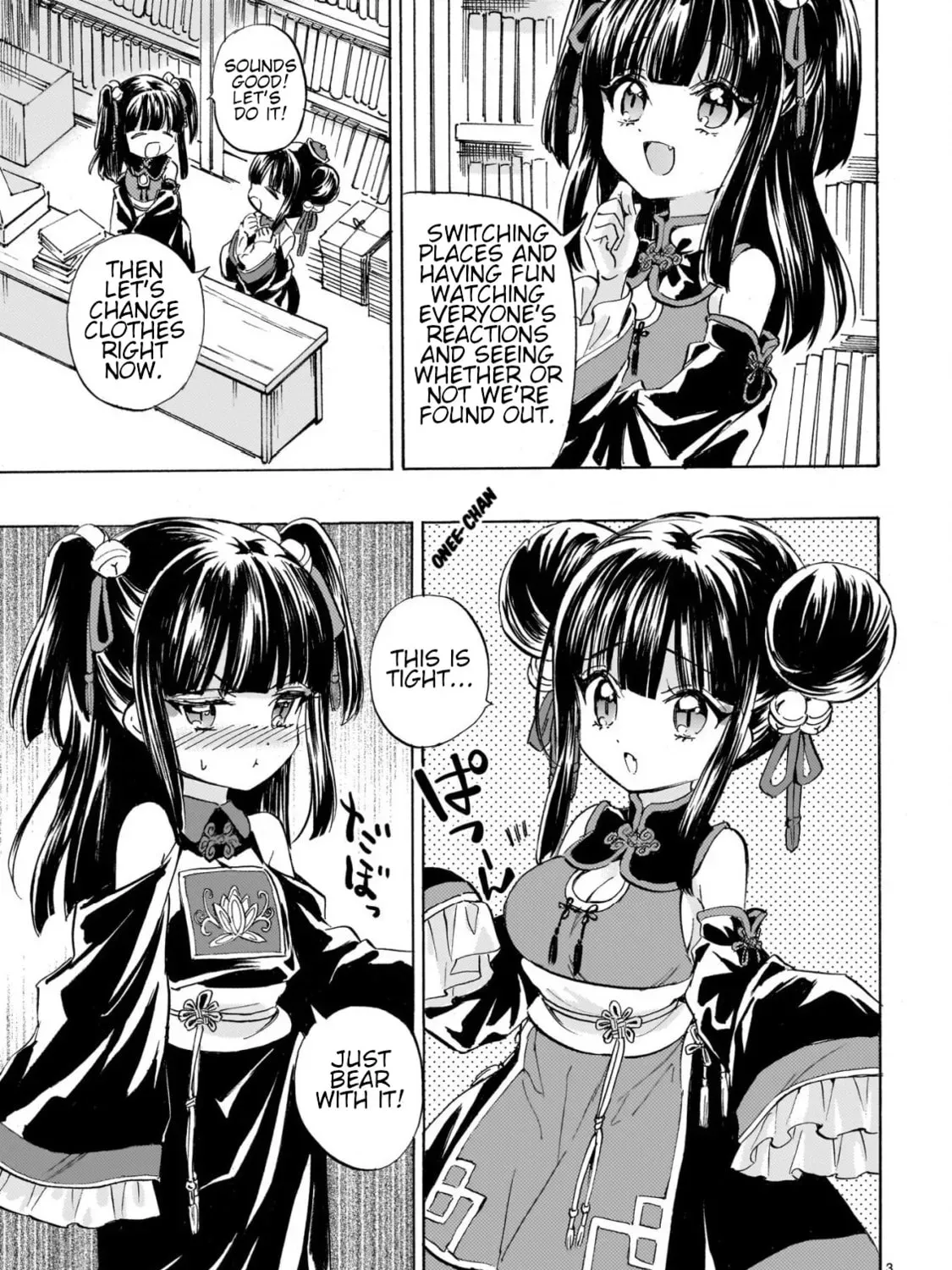 Read Dropkick on my Devil! chapter 1.3 image 4 on Lezhin