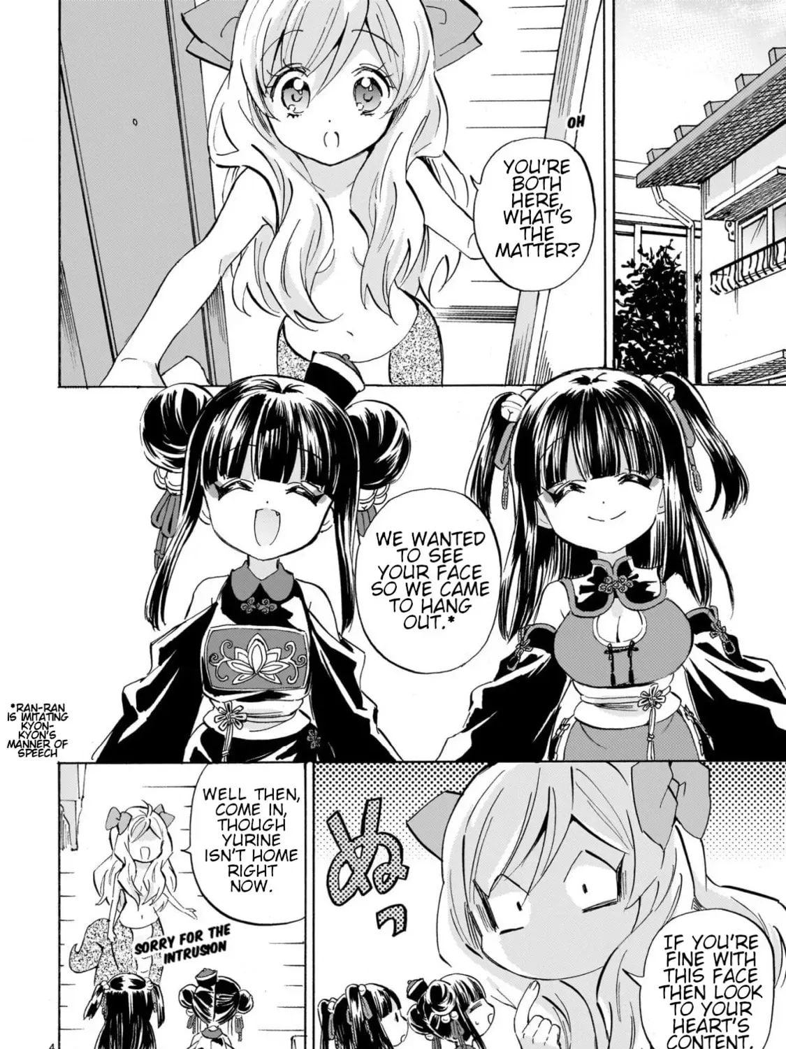 Read Dropkick on my Devil! chapter 1.3 image 6 on Lezhin