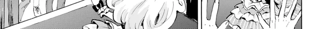 Read Dropkick on my Devil! chapter 100.1 image 1 on Lezhin