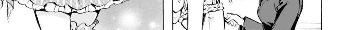 Read Dropkick on my Devil! chapter 100.1 image 5 on Lezhin