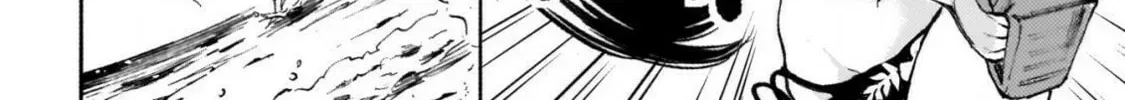 Read Dropkick on my Devil! chapter 2.1 image 11 on Lezhin