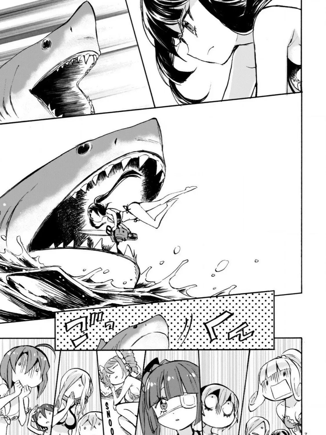 Read Dropkick on my Devil! chapter 2.1 image 12 on Lezhin