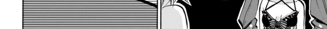 Read Dropkick on my Devil! chapter 2.1 image 15 on Lezhin