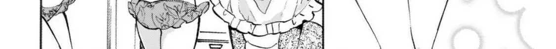 Read Dropkick on my Devil! chapter 2.1 image 19 on Lezhin