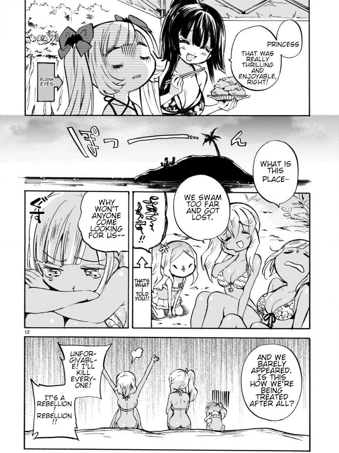 Read Dropkick on my Devil! chapter 2.1 image 22 on Lezhin