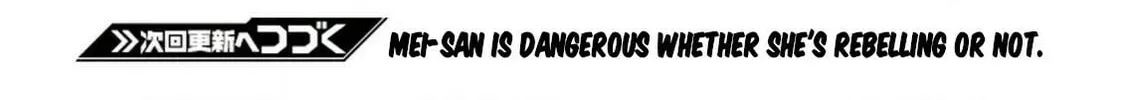 Read Dropkick on my Devil! chapter 2.1 image 23 on Lezhin