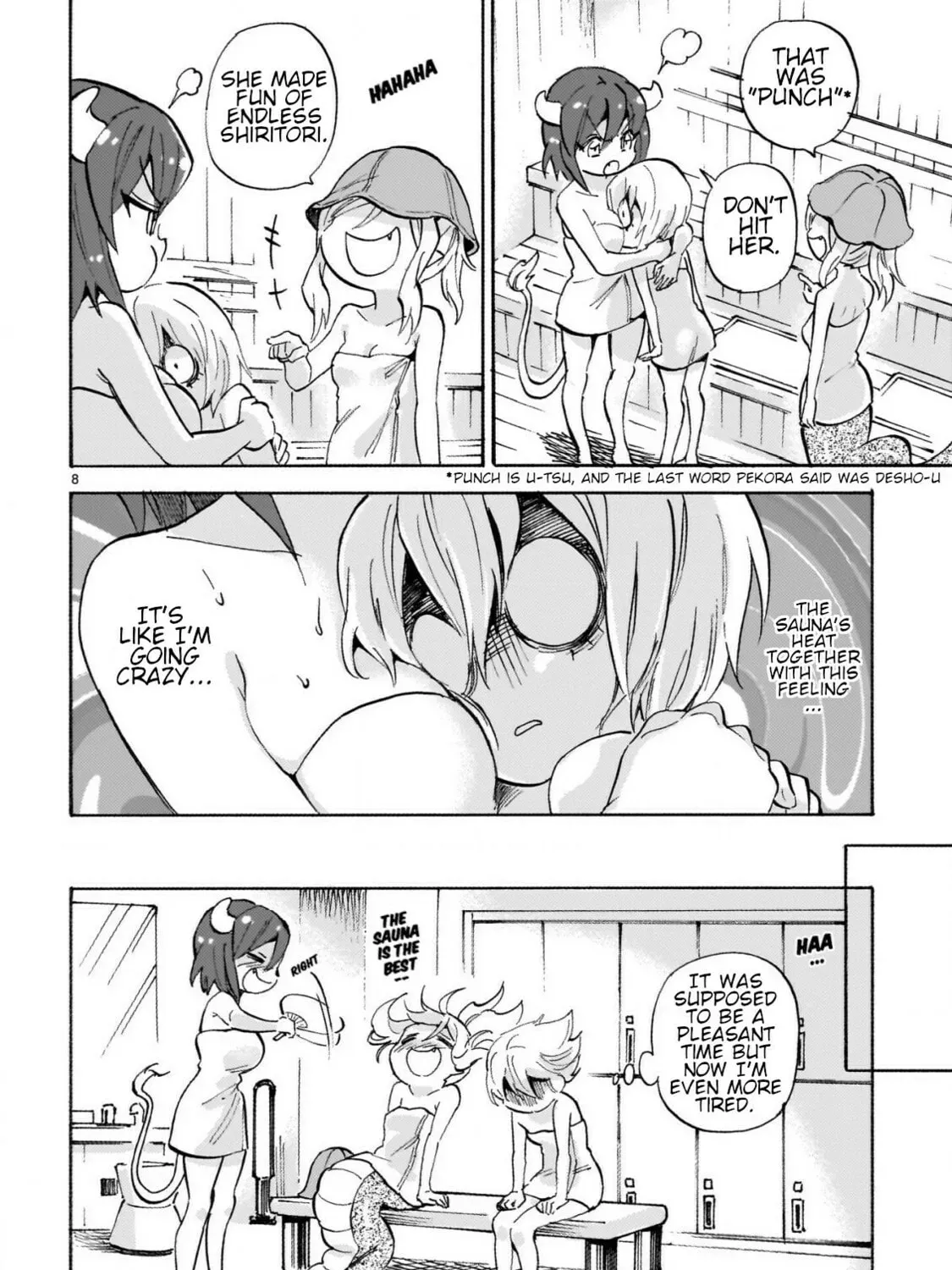 Read Dropkick on my Devil! chapter 2.2 image 14 on Lezhin